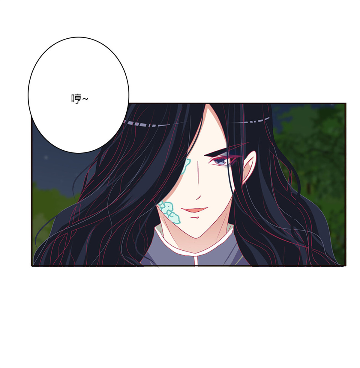 通灵妃427 锁魔阵