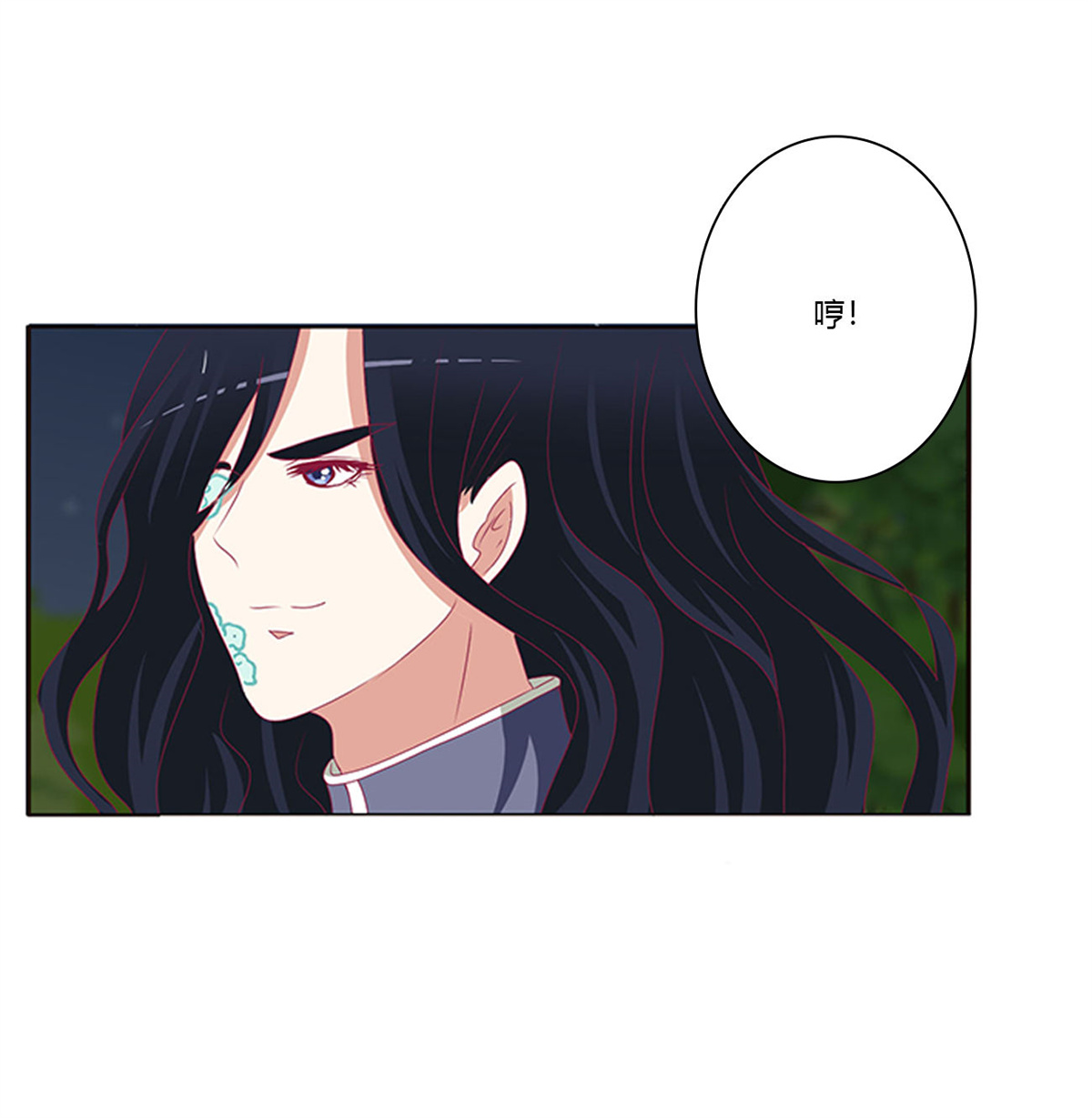 通灵妃427 锁魔阵