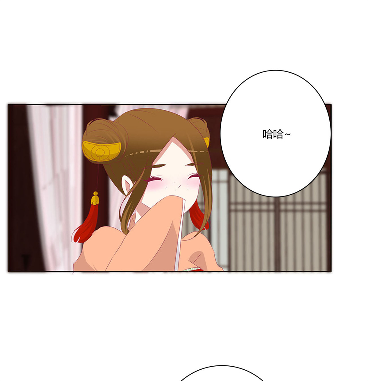 通灵妃427 锁魔阵