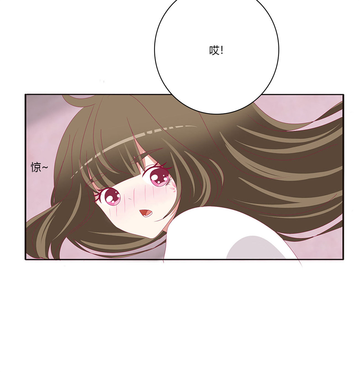 通灵妃427 锁魔阵