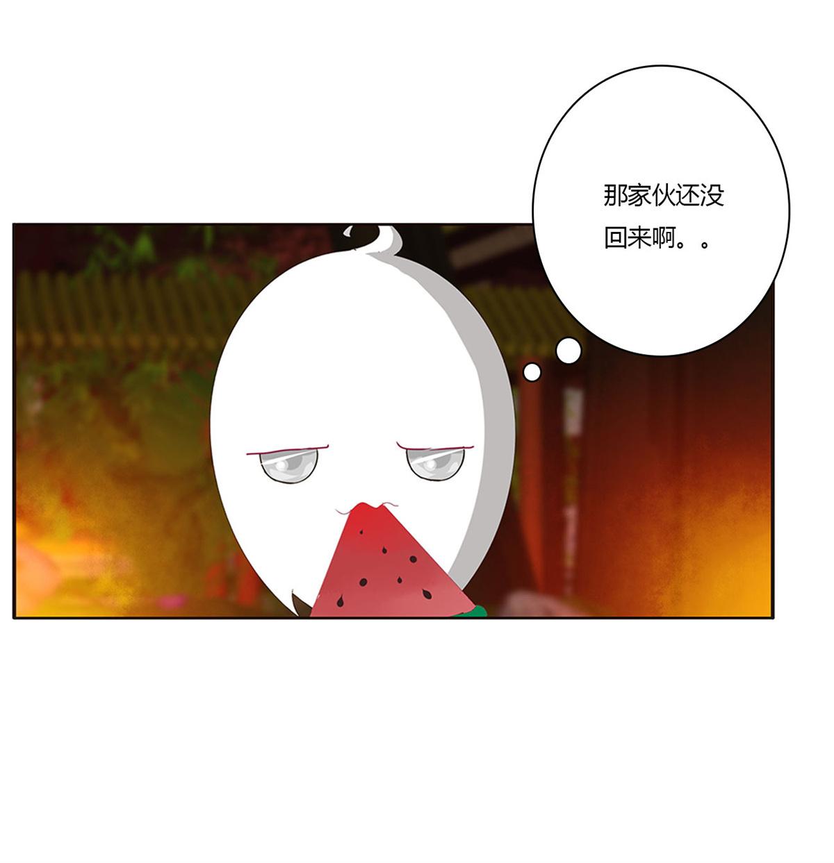 通灵妃427 锁魔阵