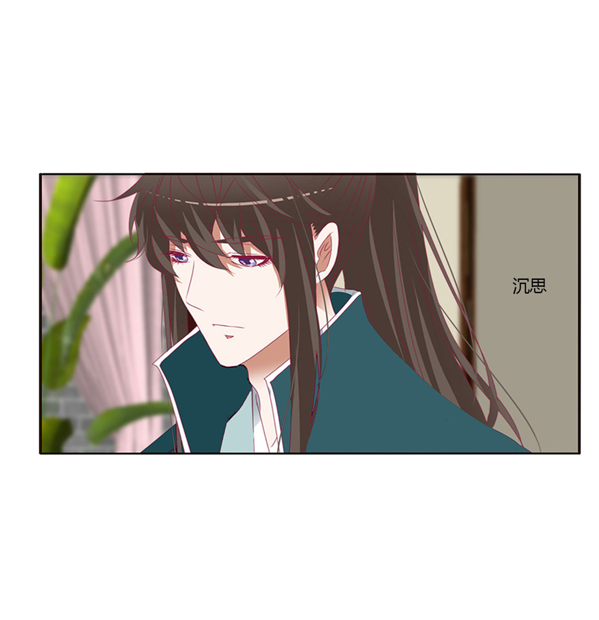 通灵妃430 这书哪来的！