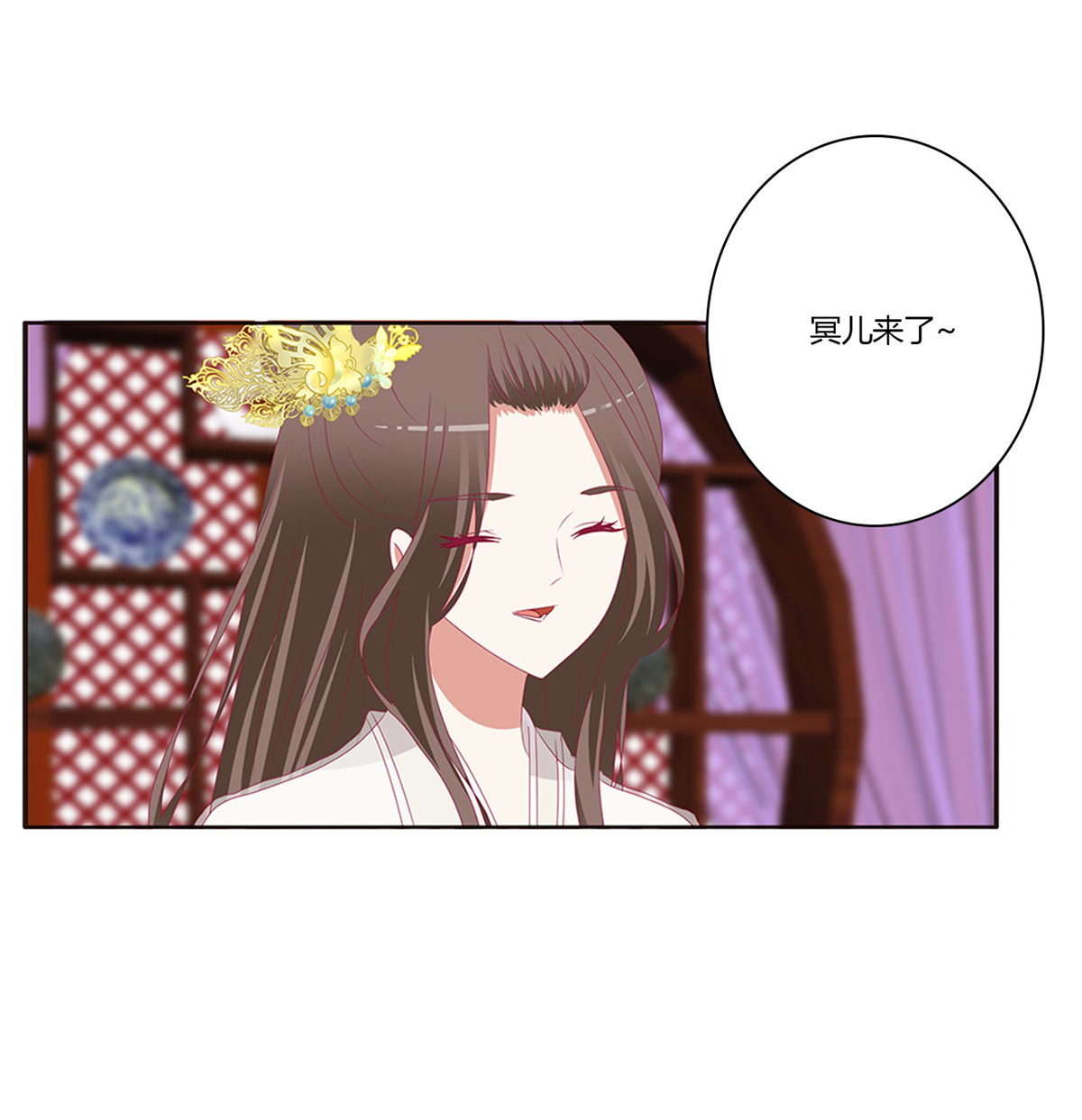 通灵妃430 这书哪来的！