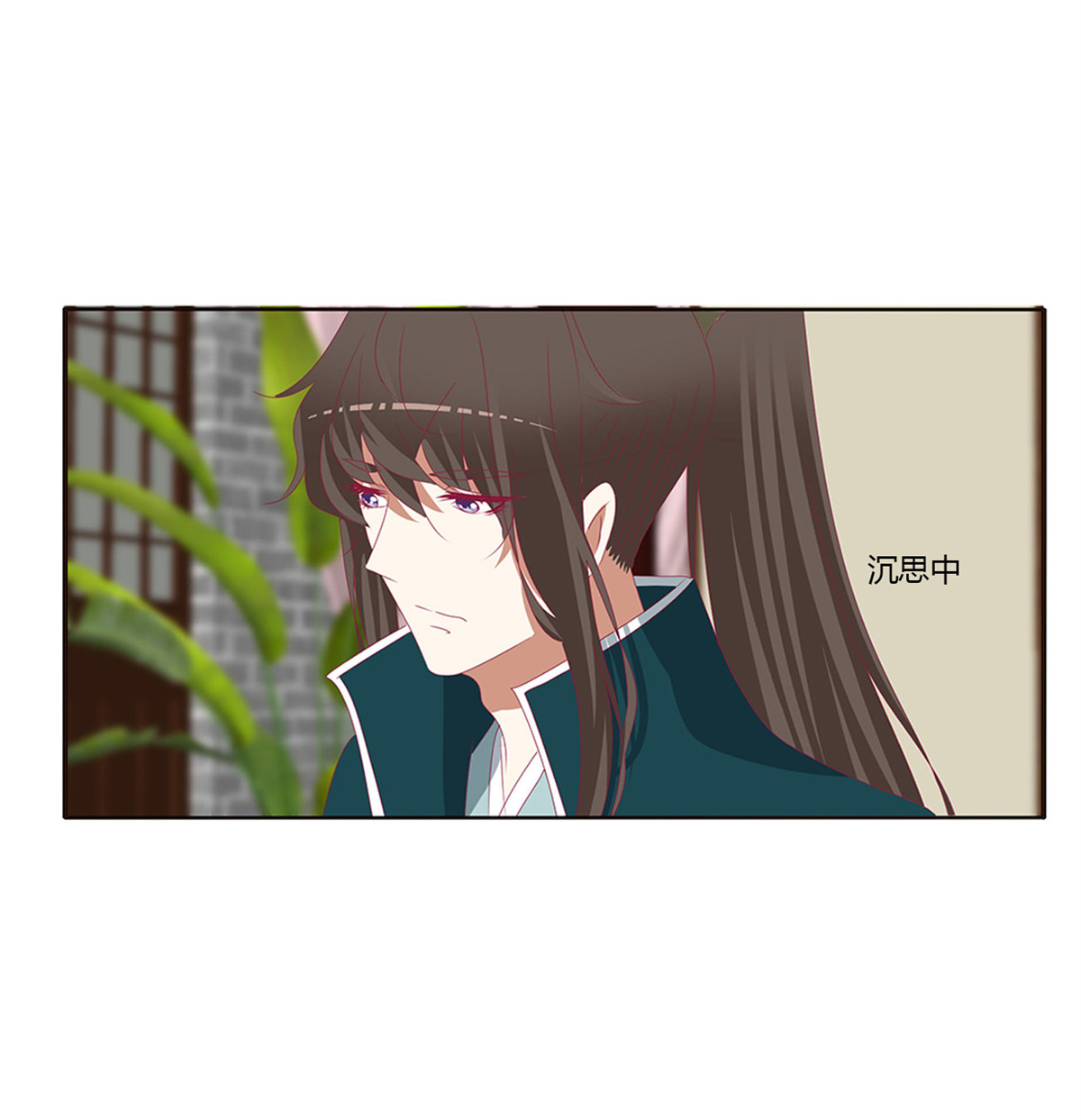 通灵妃430 这书哪来的！