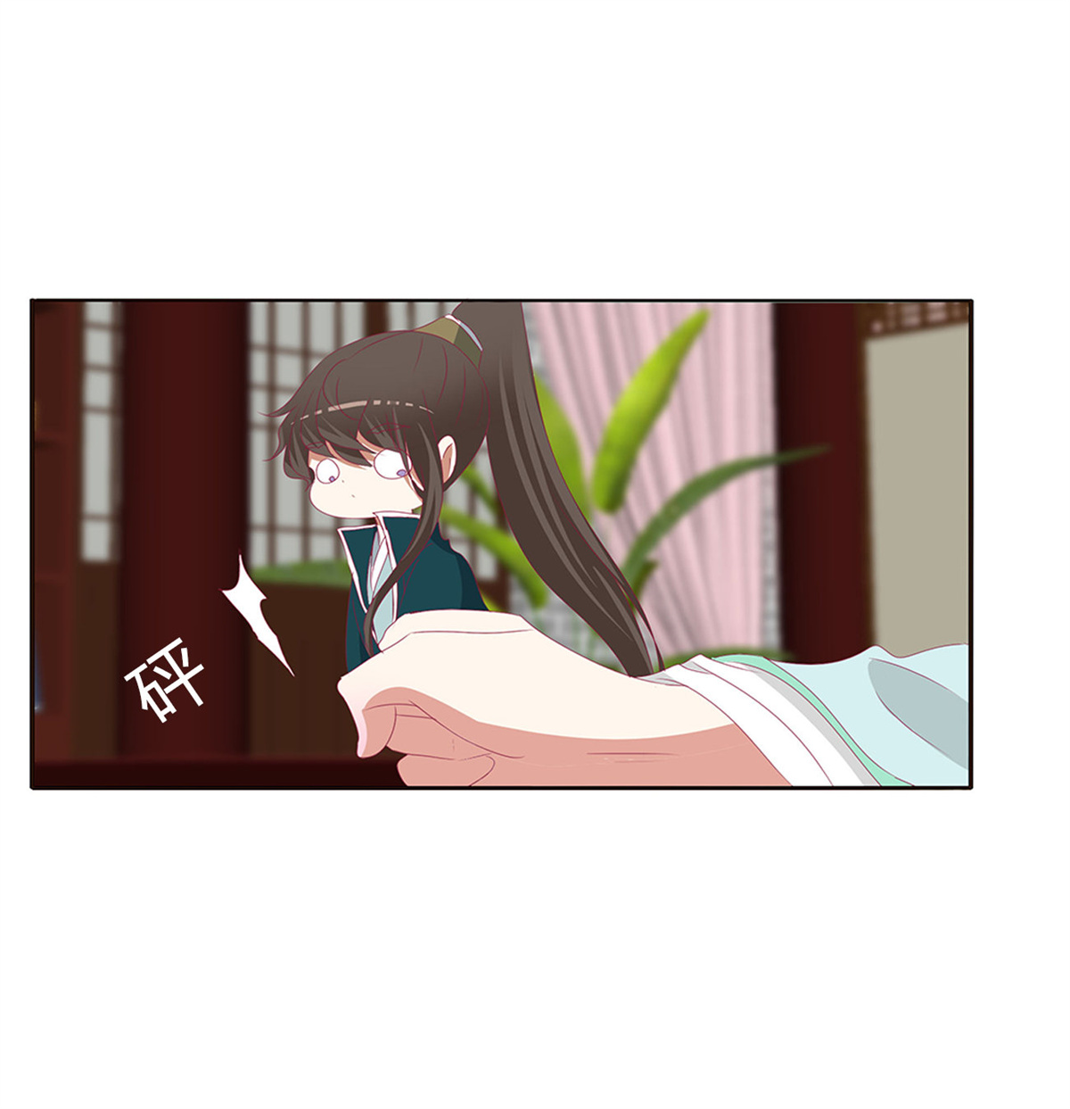 通灵妃430 这书哪来的！