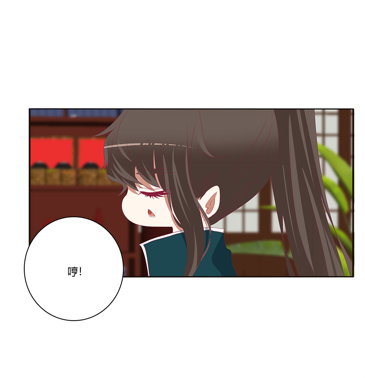 通灵妃431 怒气冲冲