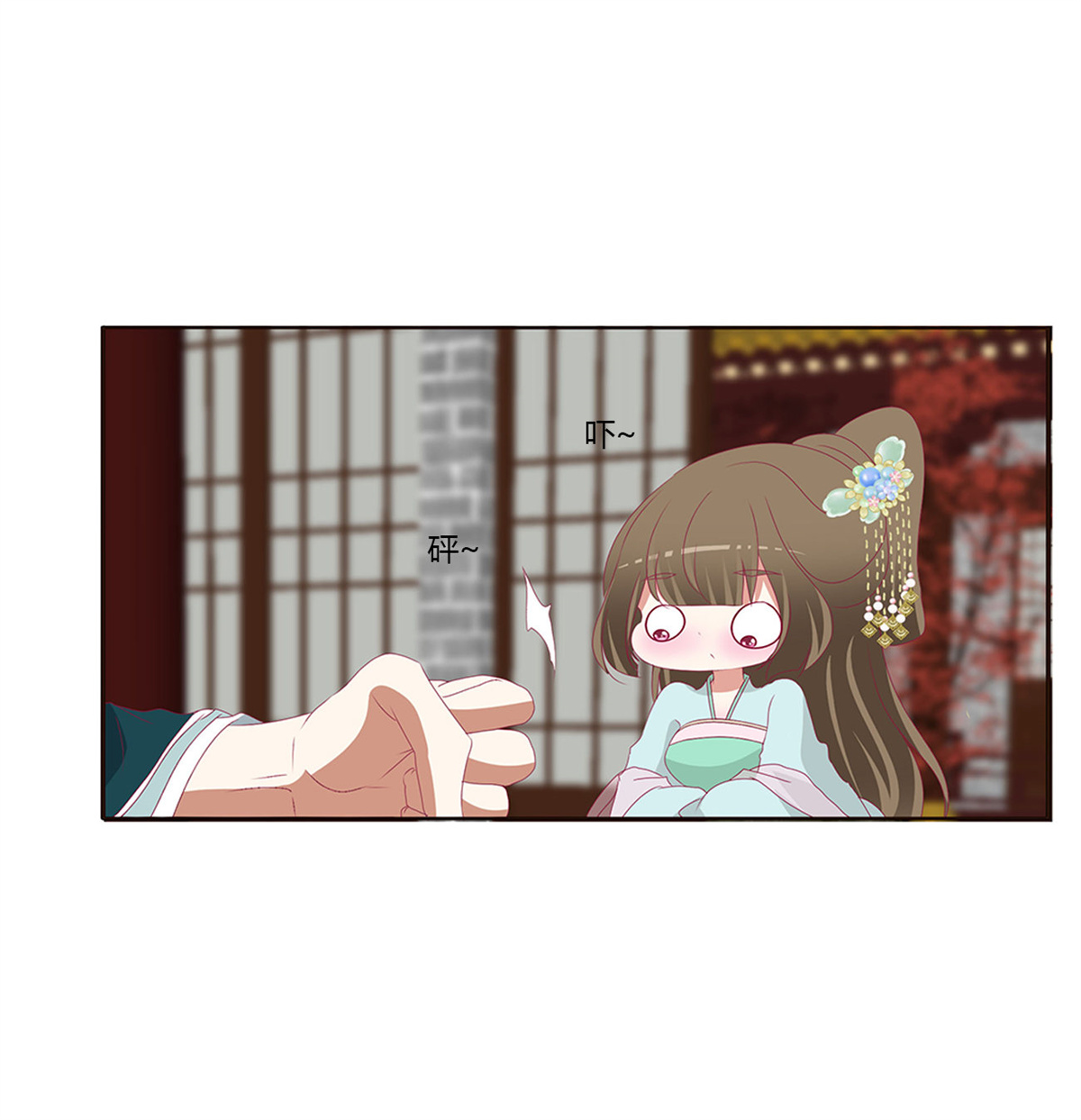 通灵妃431 怒气冲冲