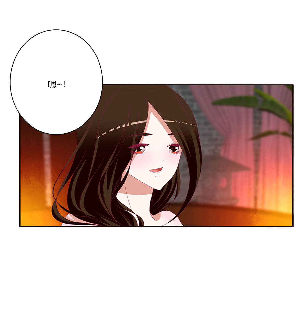 通灵妃441 失魂落魄