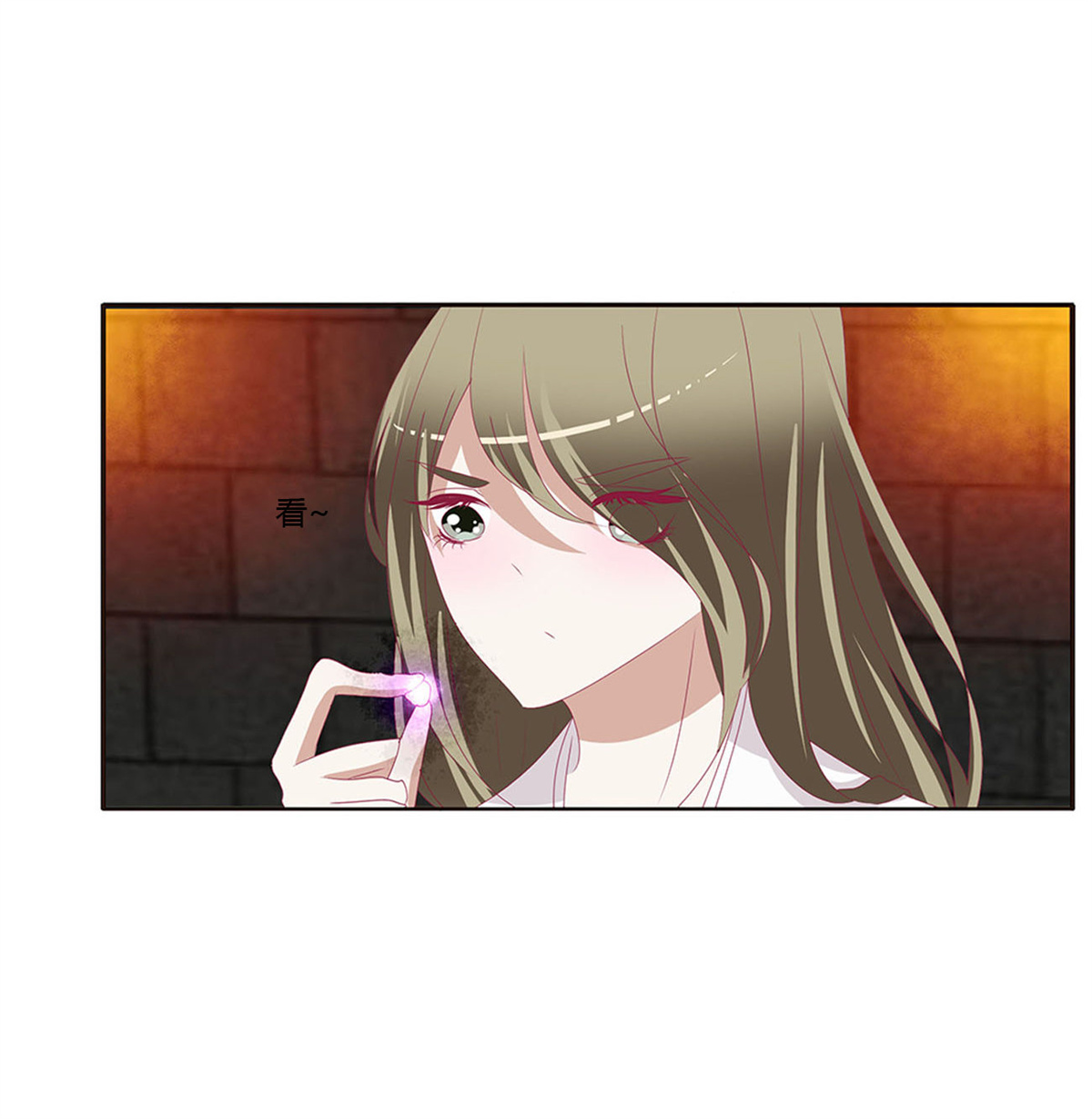 通灵妃441 失魂落魄