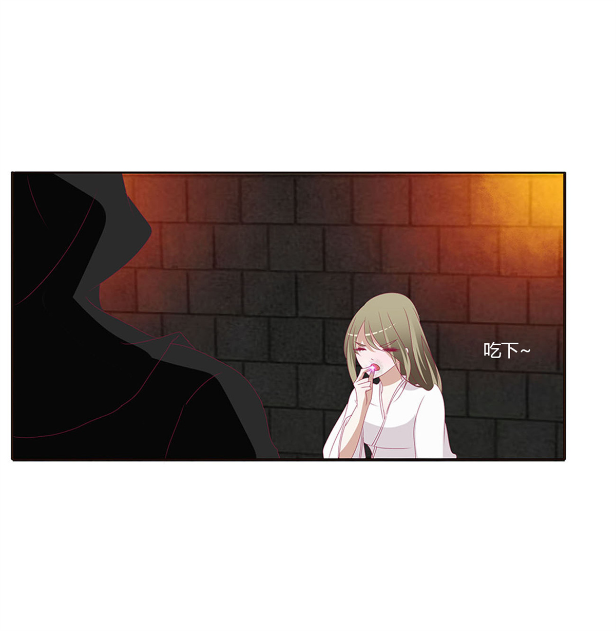 通灵妃441 失魂落魄