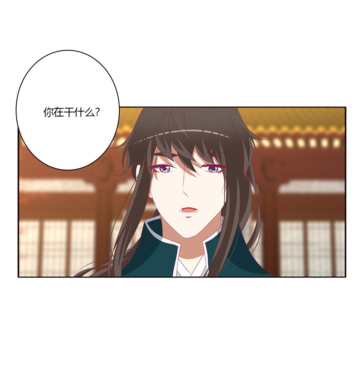 通灵妃448 离府的代价