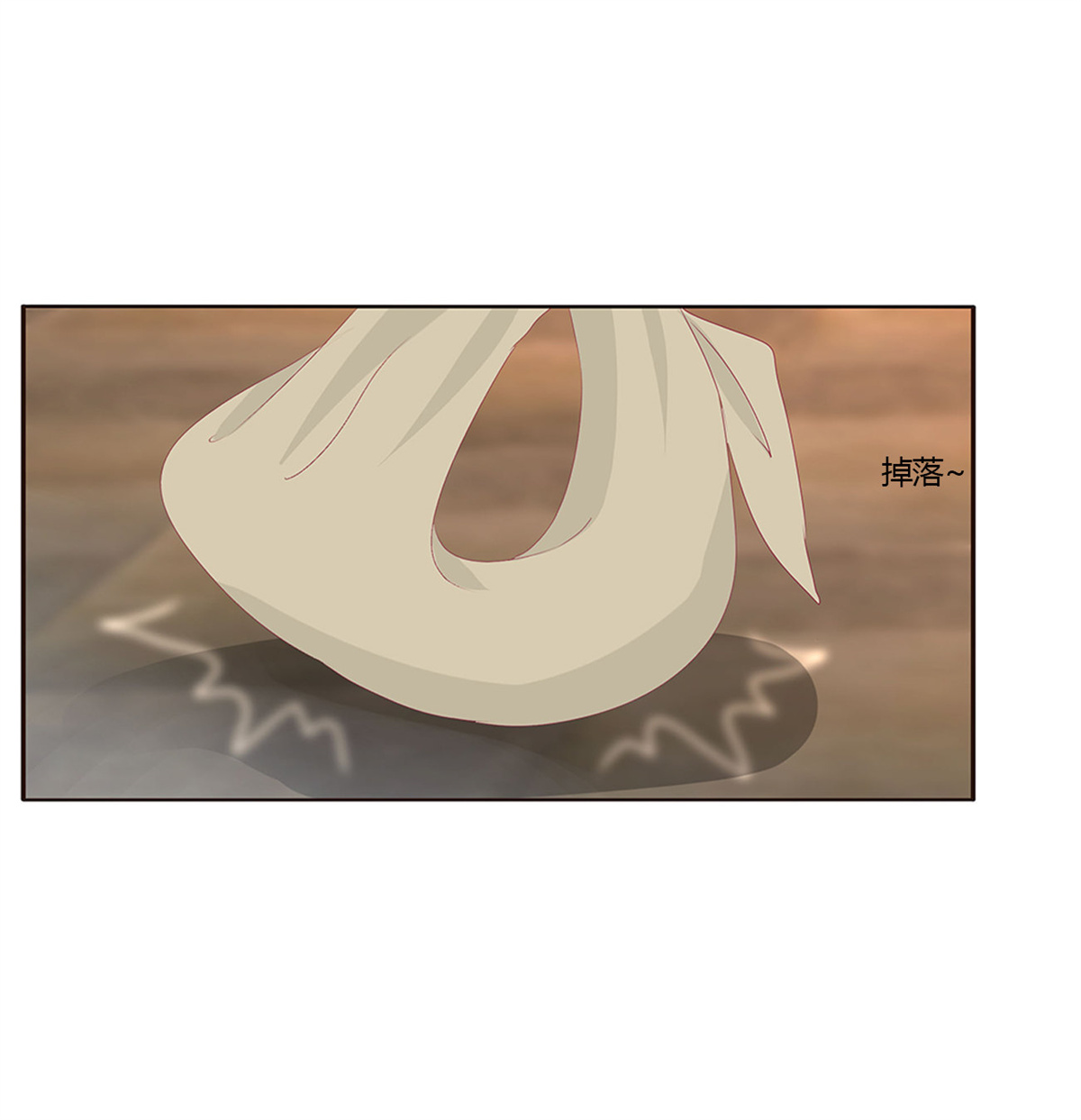 通灵妃448 离府的代价