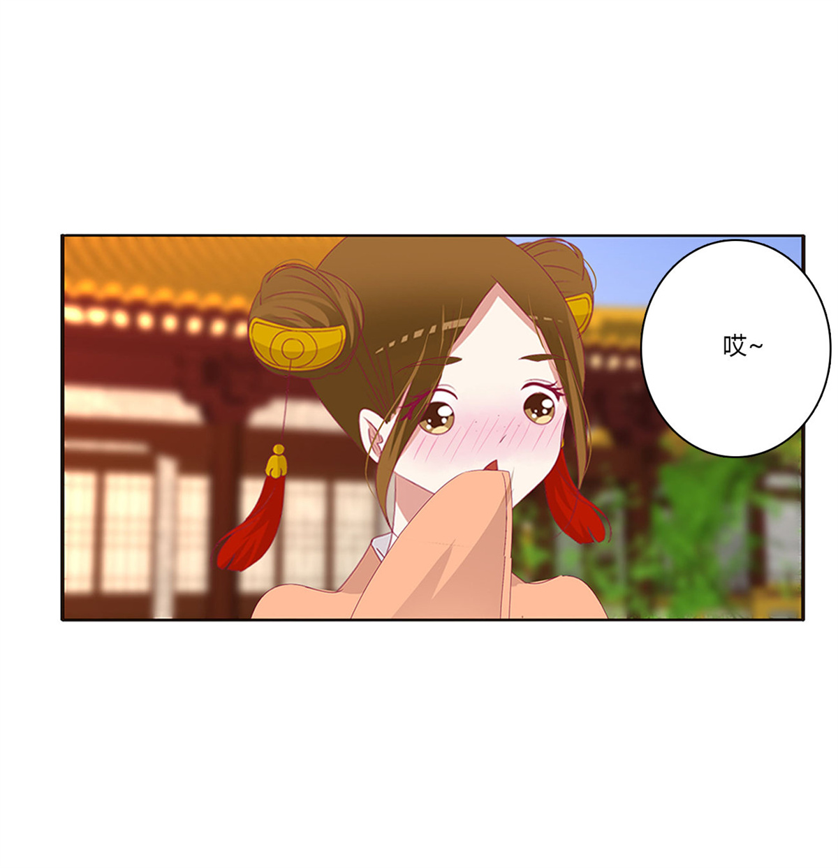 通灵妃448 离府的代价