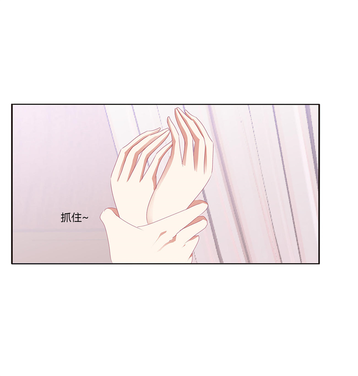 通灵妃448 离府的代价