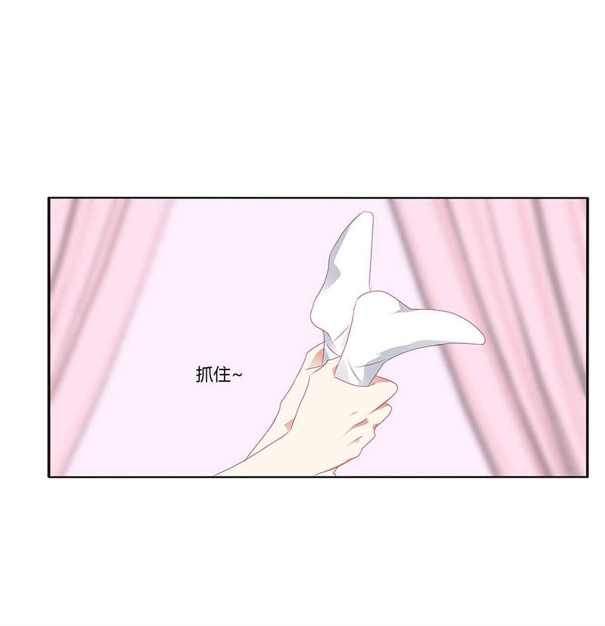 通灵妃448 离府的代价