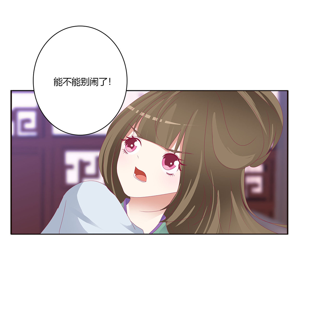 通灵妃448 离府的代价