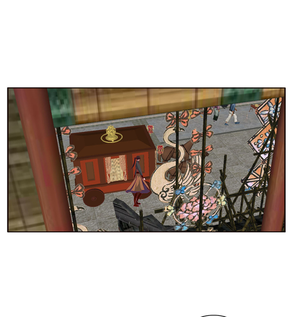 通灵妃451 告白