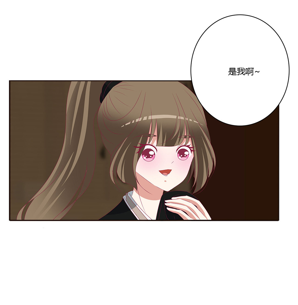 通灵妃456 搜查营救