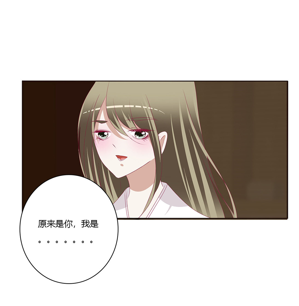 通灵妃456 搜查营救