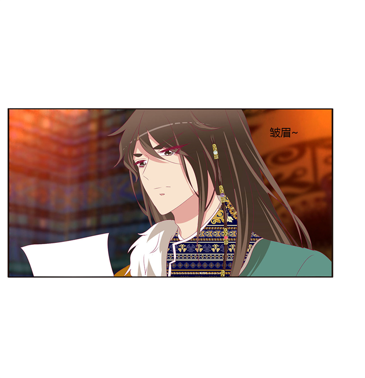 通灵妃458 格杀勿论