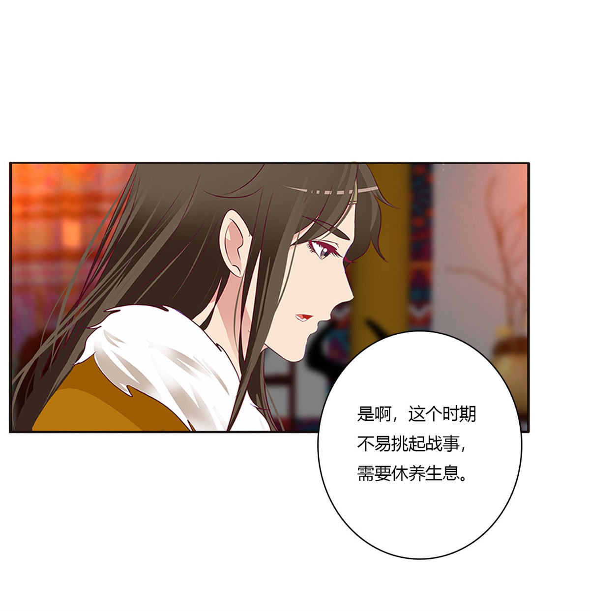 通灵妃458 格杀勿论