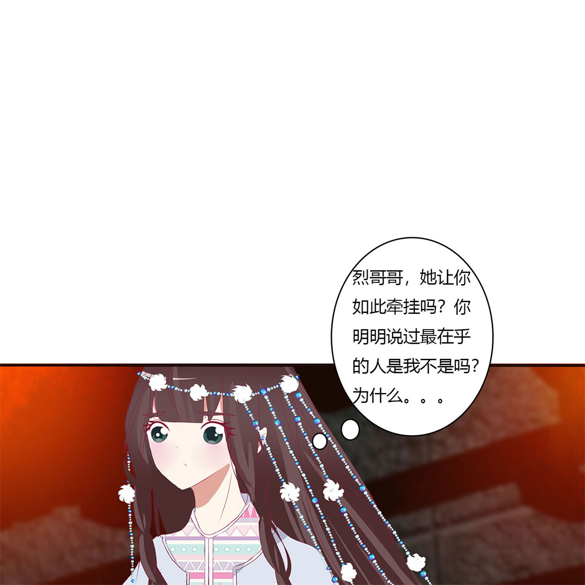 通灵妃458 格杀勿论