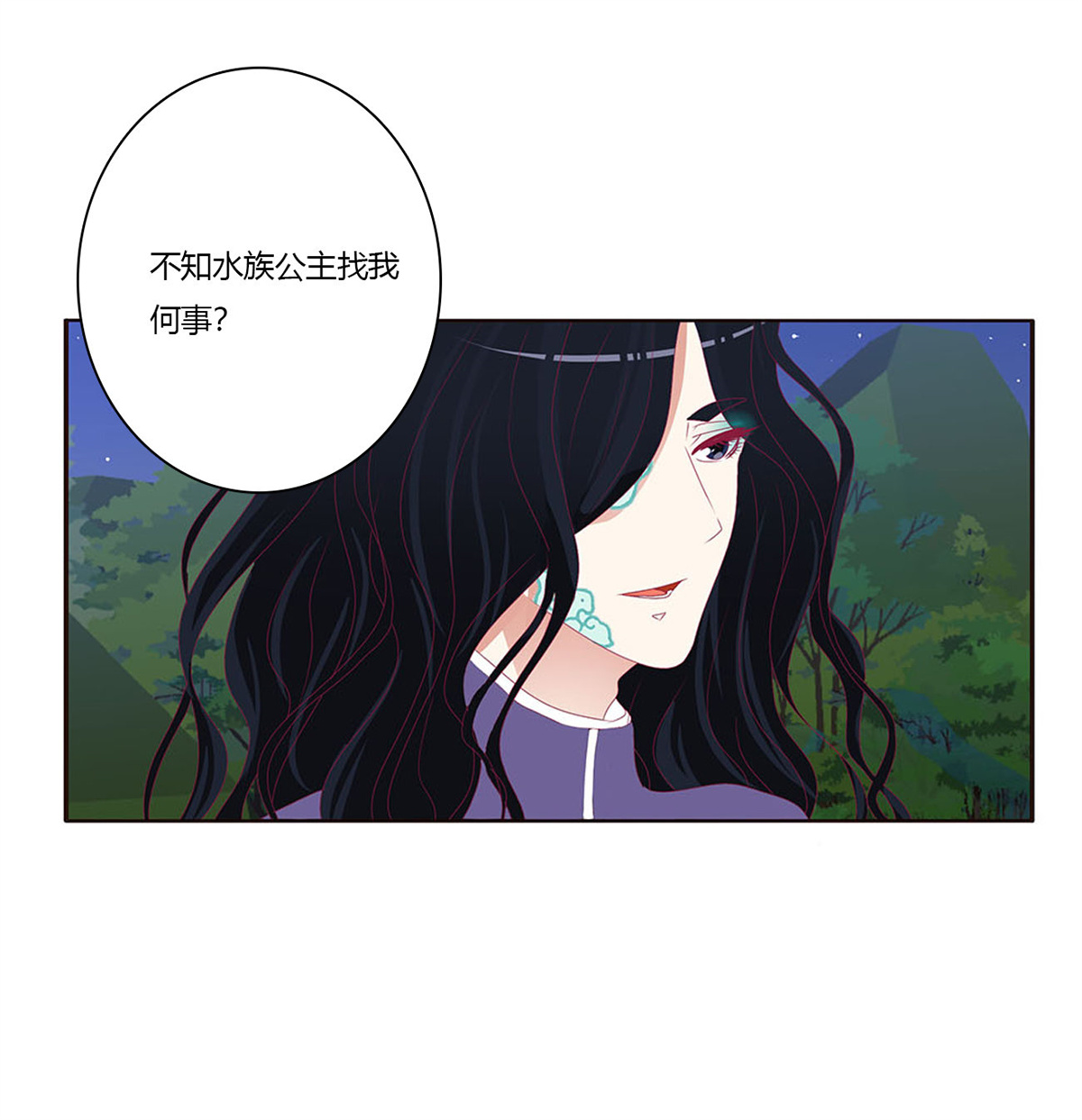 通灵妃458 格杀勿论