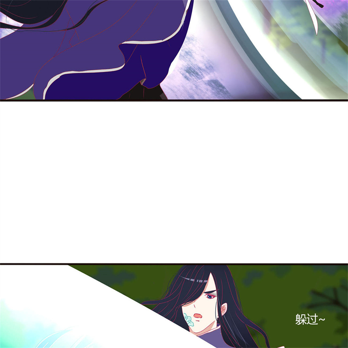 通灵妃462 对抗开始
