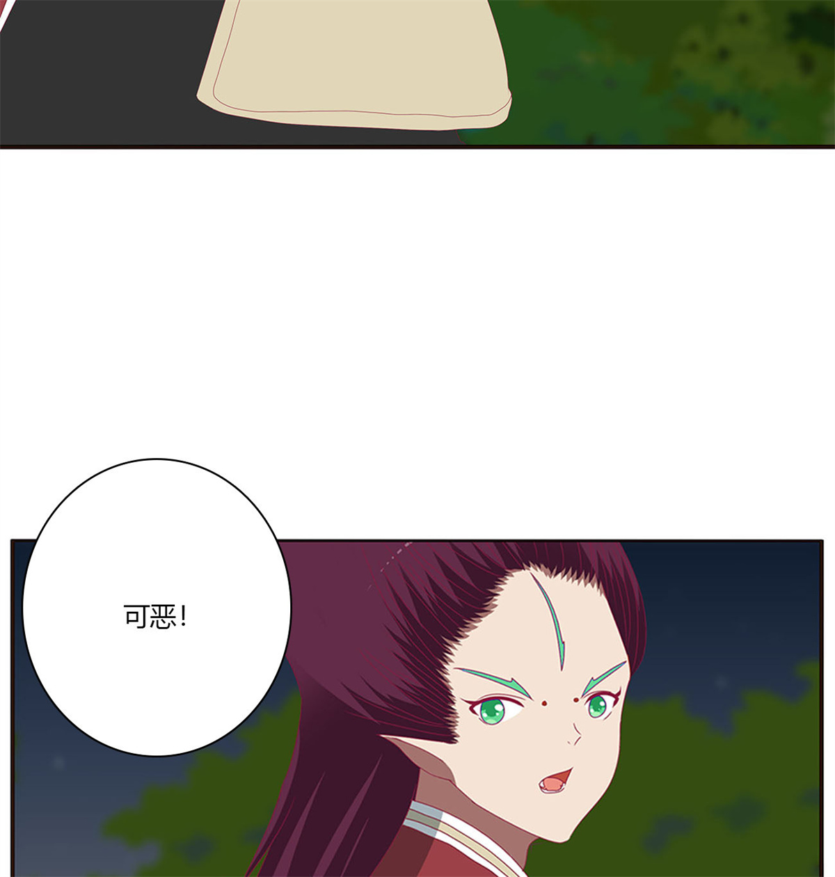 通灵妃462 对抗开始