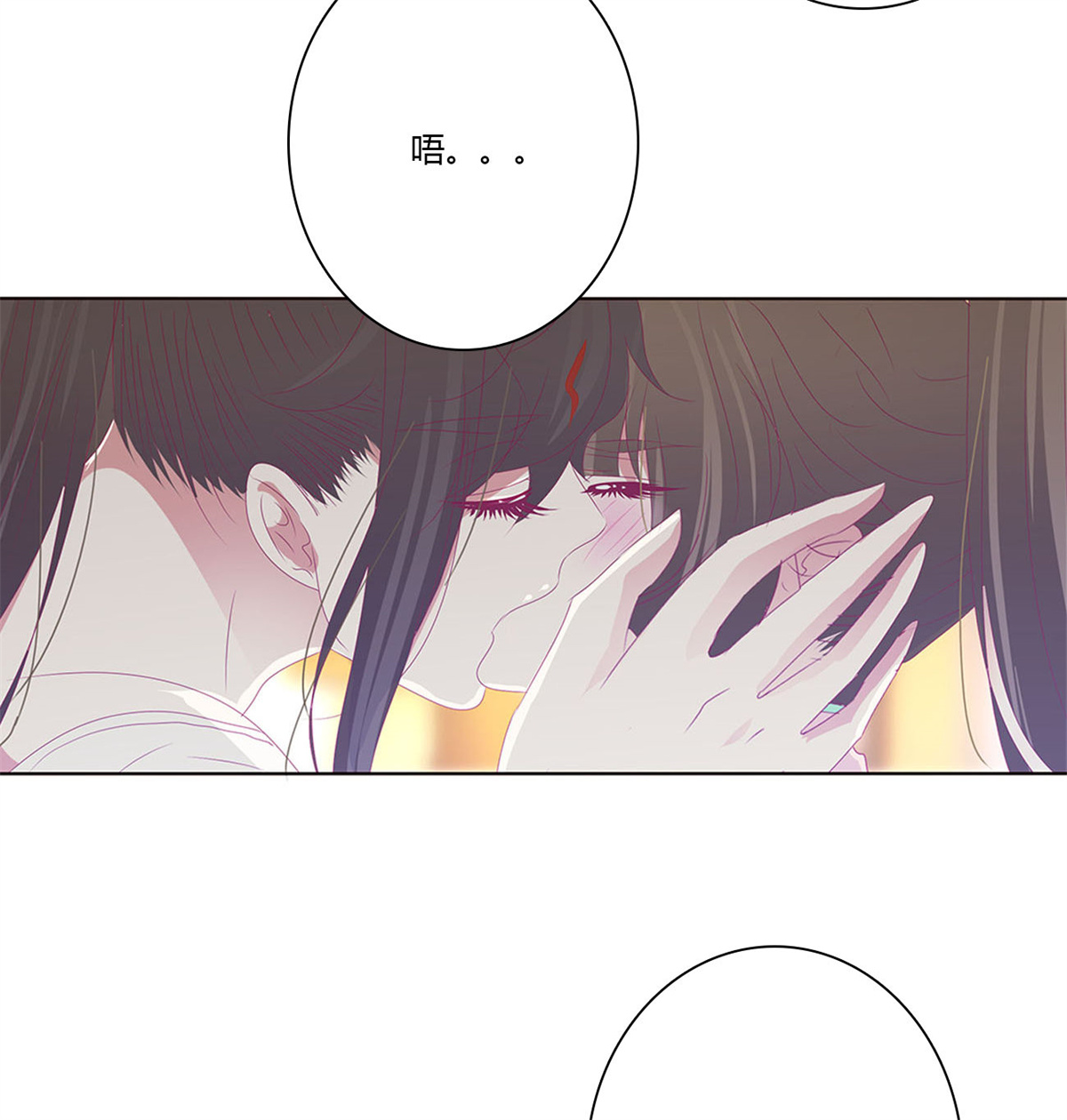 通灵妃469 坏蛋~就会欺负人~