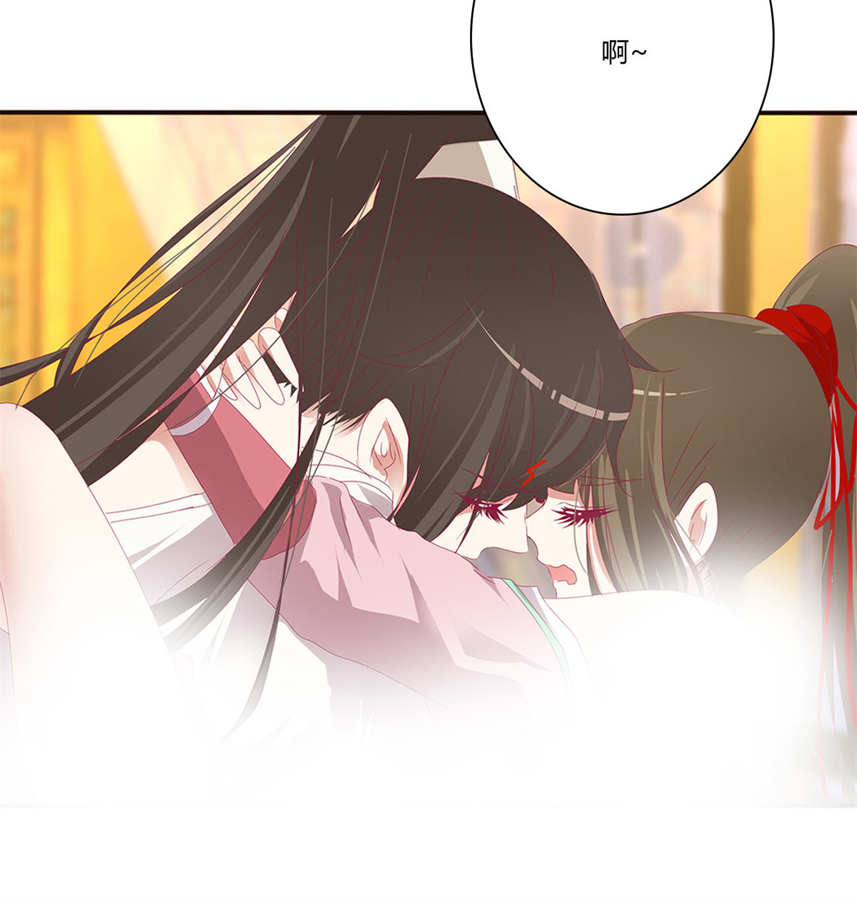 通灵妃469 坏蛋~就会欺负人~