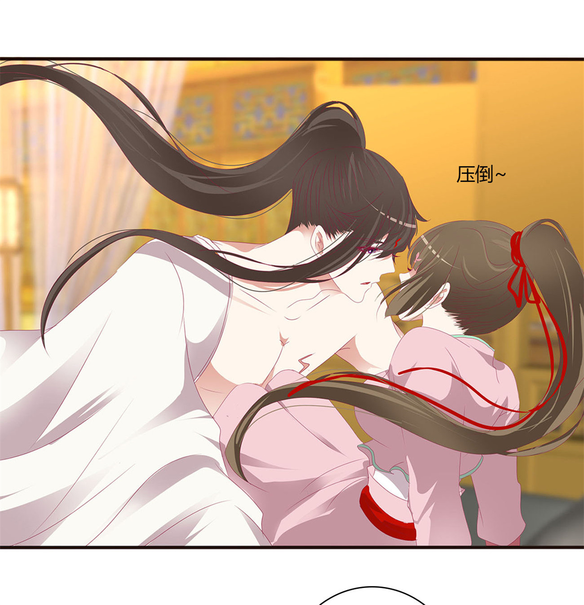 通灵妃469 坏蛋~就会欺负人~