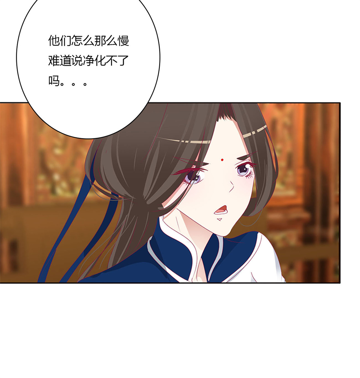 通灵妃469 坏蛋~就会欺负人~