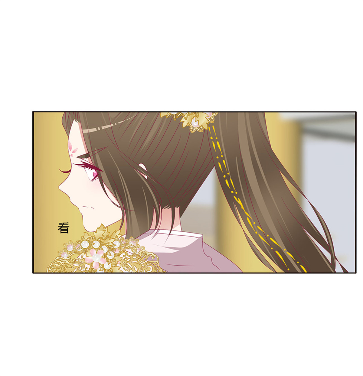通灵妃481 还我魁珏！