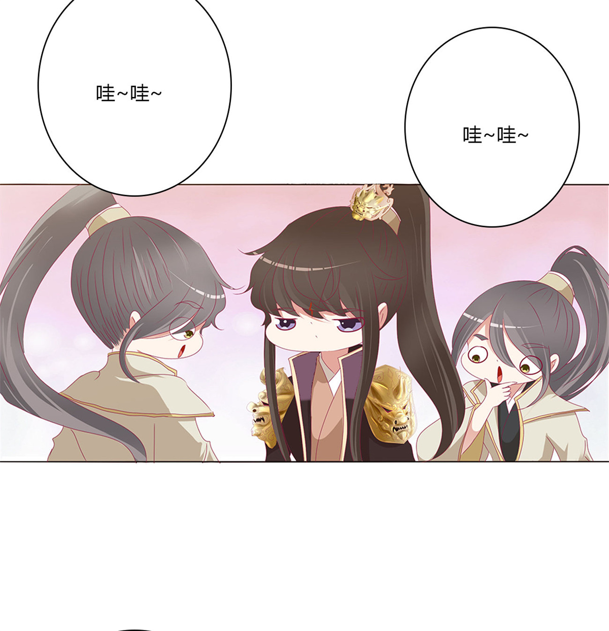 通灵妃485 仰视崇拜