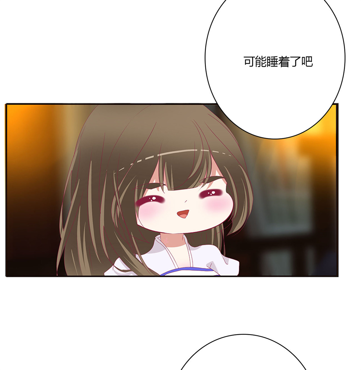 通灵妃486 我不甘心！