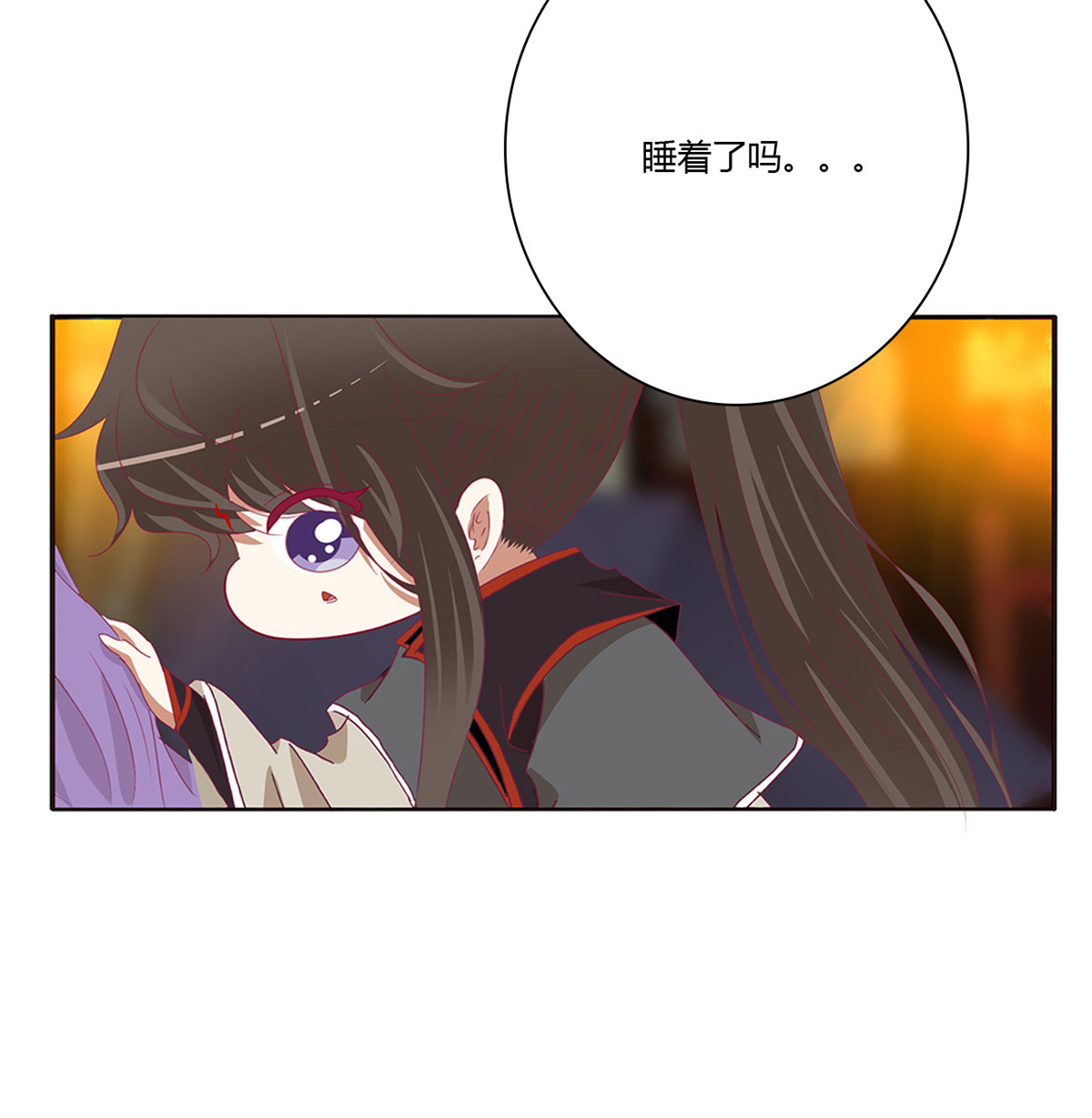 通灵妃486 我不甘心！