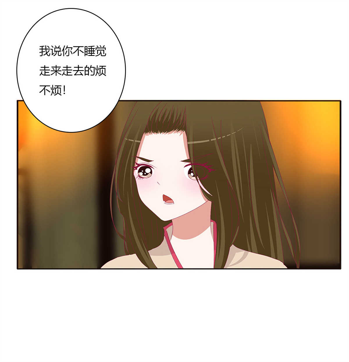 通灵妃486 我不甘心！