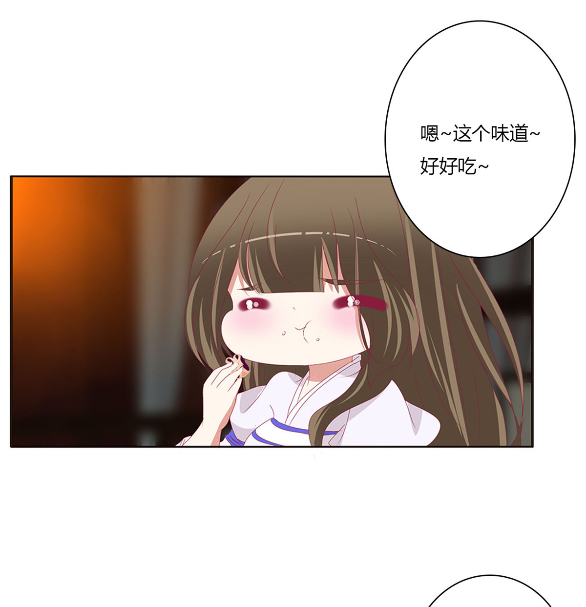 通灵妃486 我不甘心！