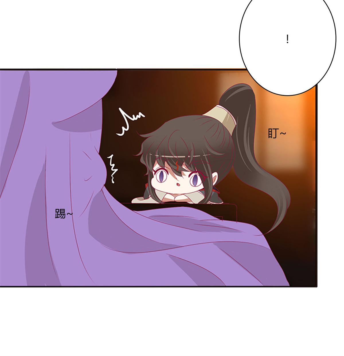 通灵妃486 我不甘心！