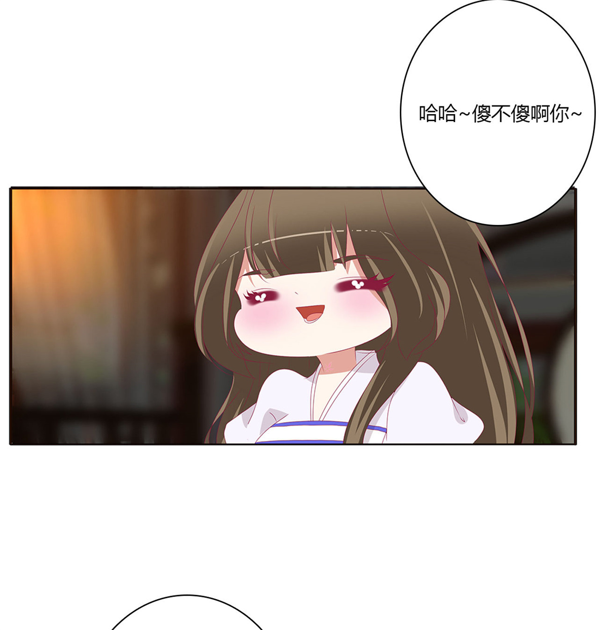 通灵妃486 我不甘心！
