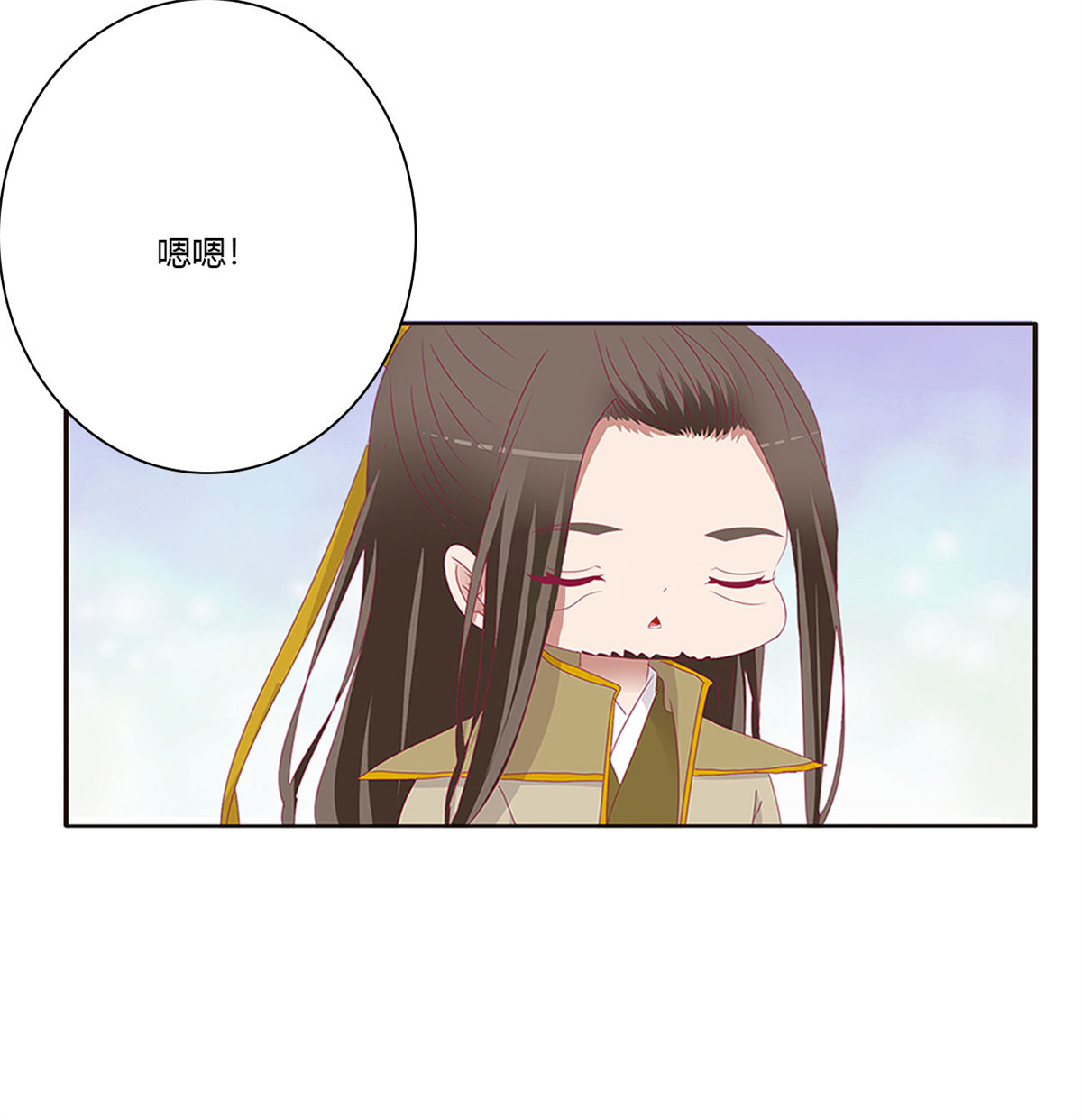 通灵妃486 我不甘心！