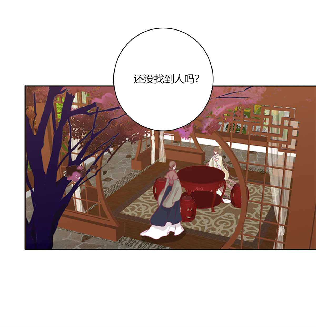 通灵妃490 做我的雀儿~