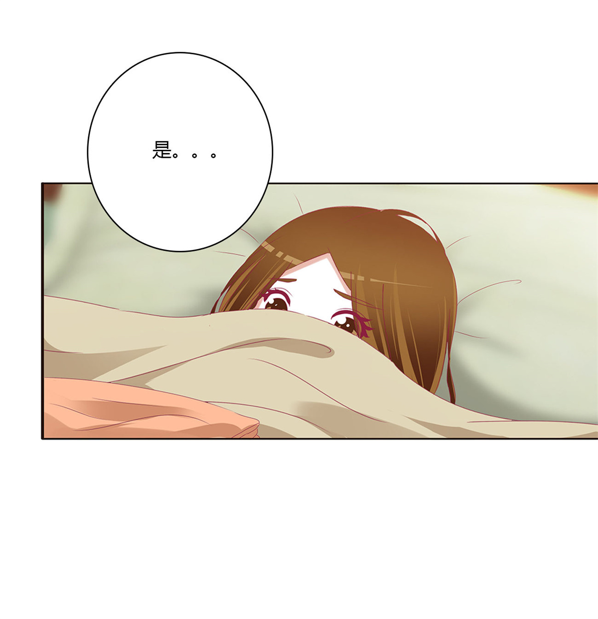 通灵妃490 做我的雀儿~