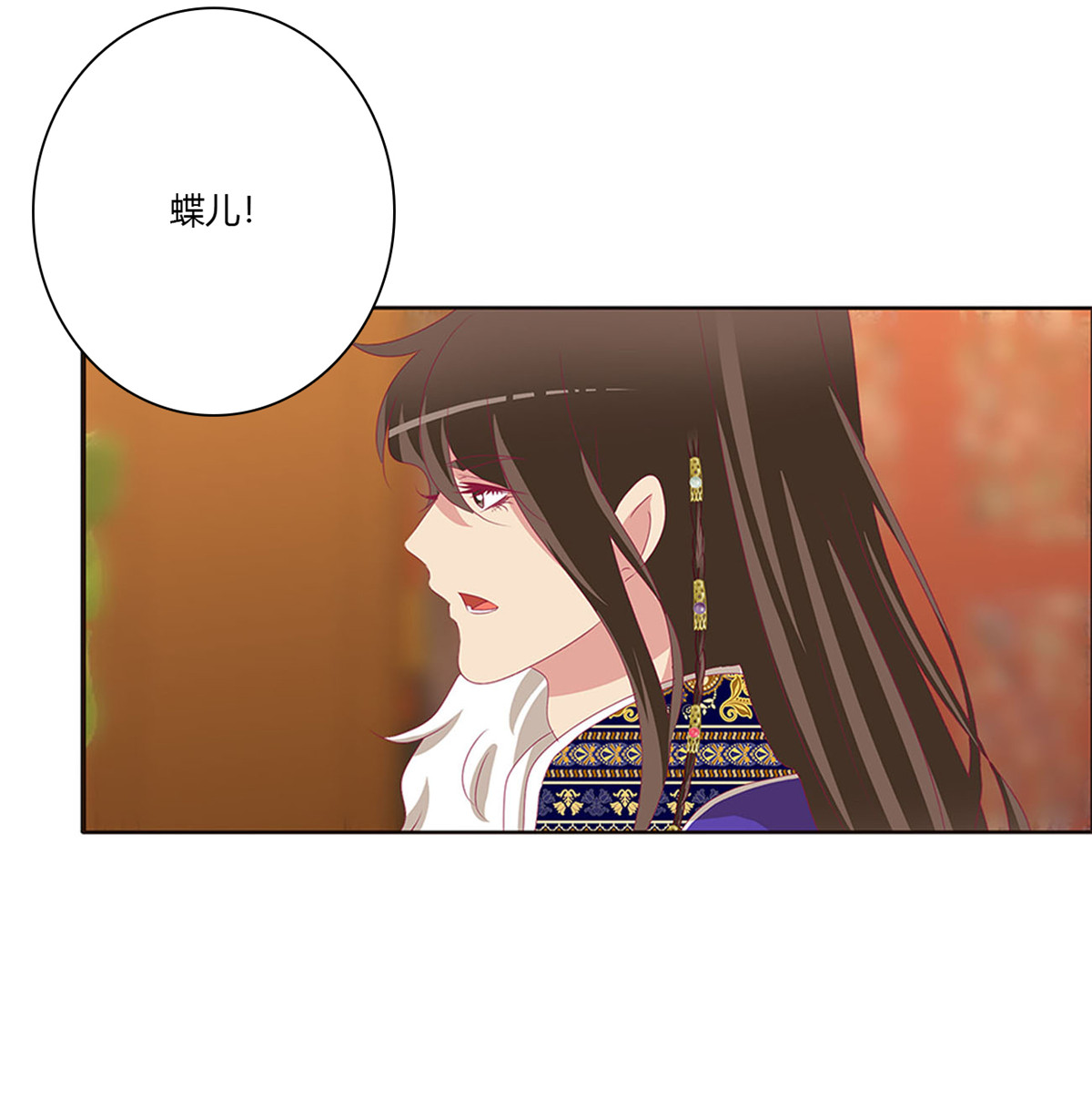通灵妃494 我吃你吧