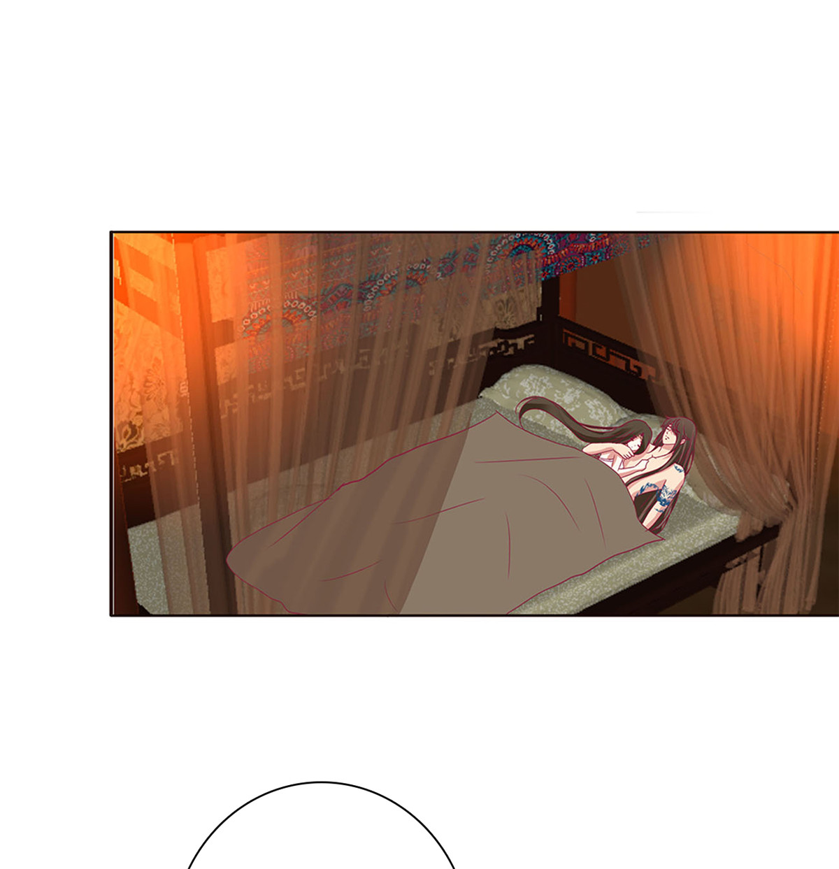 通灵妃495 我爱上你了