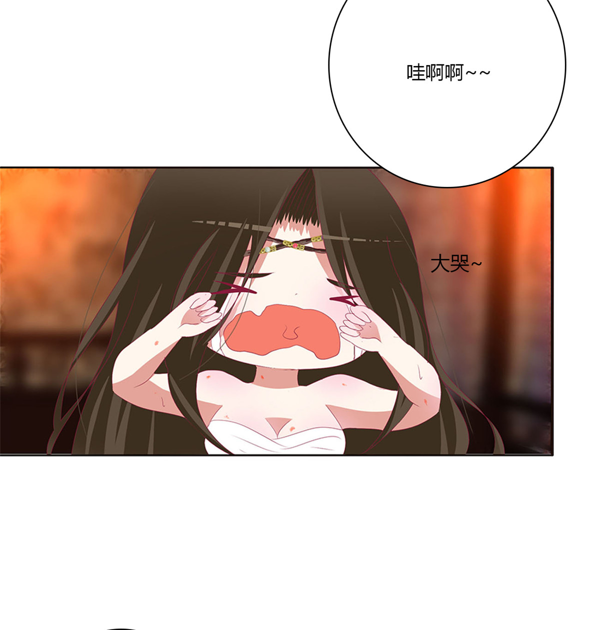 通灵妃495 我爱上你了