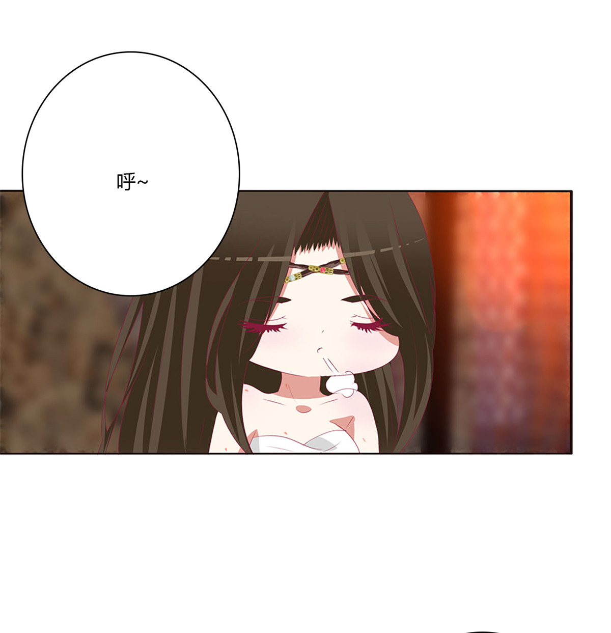 通灵妃495 我爱上你了