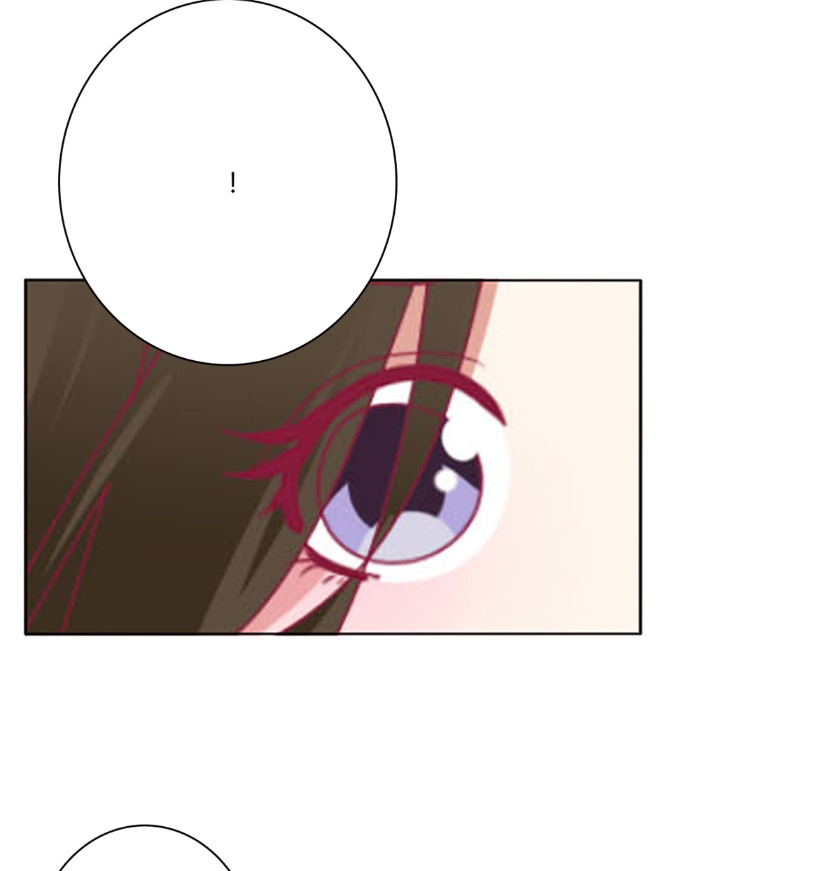 通灵妃495 我爱上你了