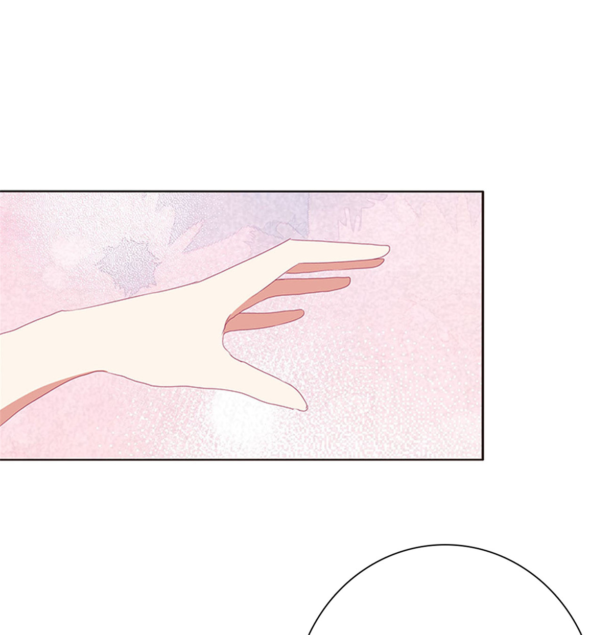 通灵妃496 我也好爱你